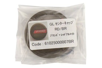 Gram Lights GL Center Cap Red / Bronze - Universal