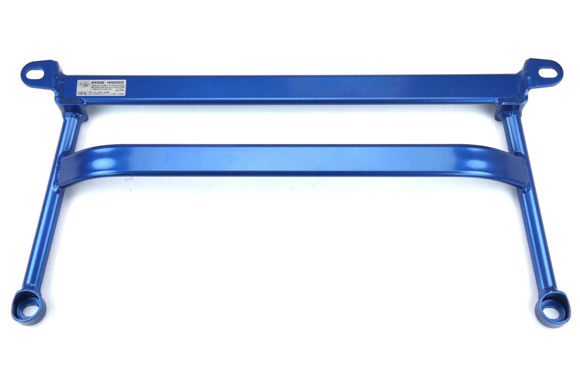 Cusco Type II Lower Arm Bar - Subaru Models (inc. 2002-2007 WRX/STi)
