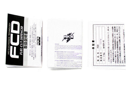 HKS FCD (Fuel Cut Defencer) - Universal