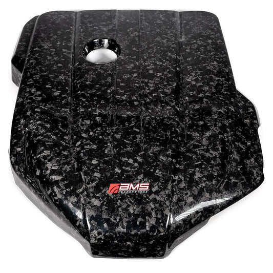 AMS Performance Chopped Carbon Fiber Engine Cover – 20th Anniversary Limited Edition - 2020-2024 Toyota Supra