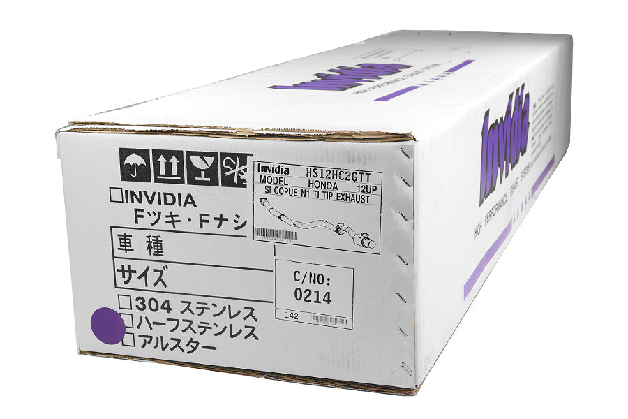 Invidia N1 Single Exit Cat Back Exhaust - Titanium Tip - 2012-2013 Honda Civic Si Coupe