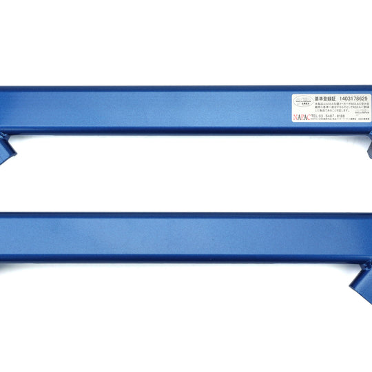 Cusco Power Brace Rear Lower - 2008-2014 Subaru WRX/STI