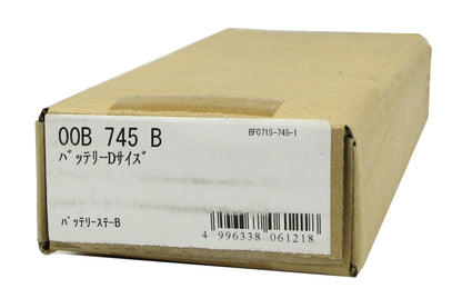 Cusco Battery Tie Down Blue Type B - Universal