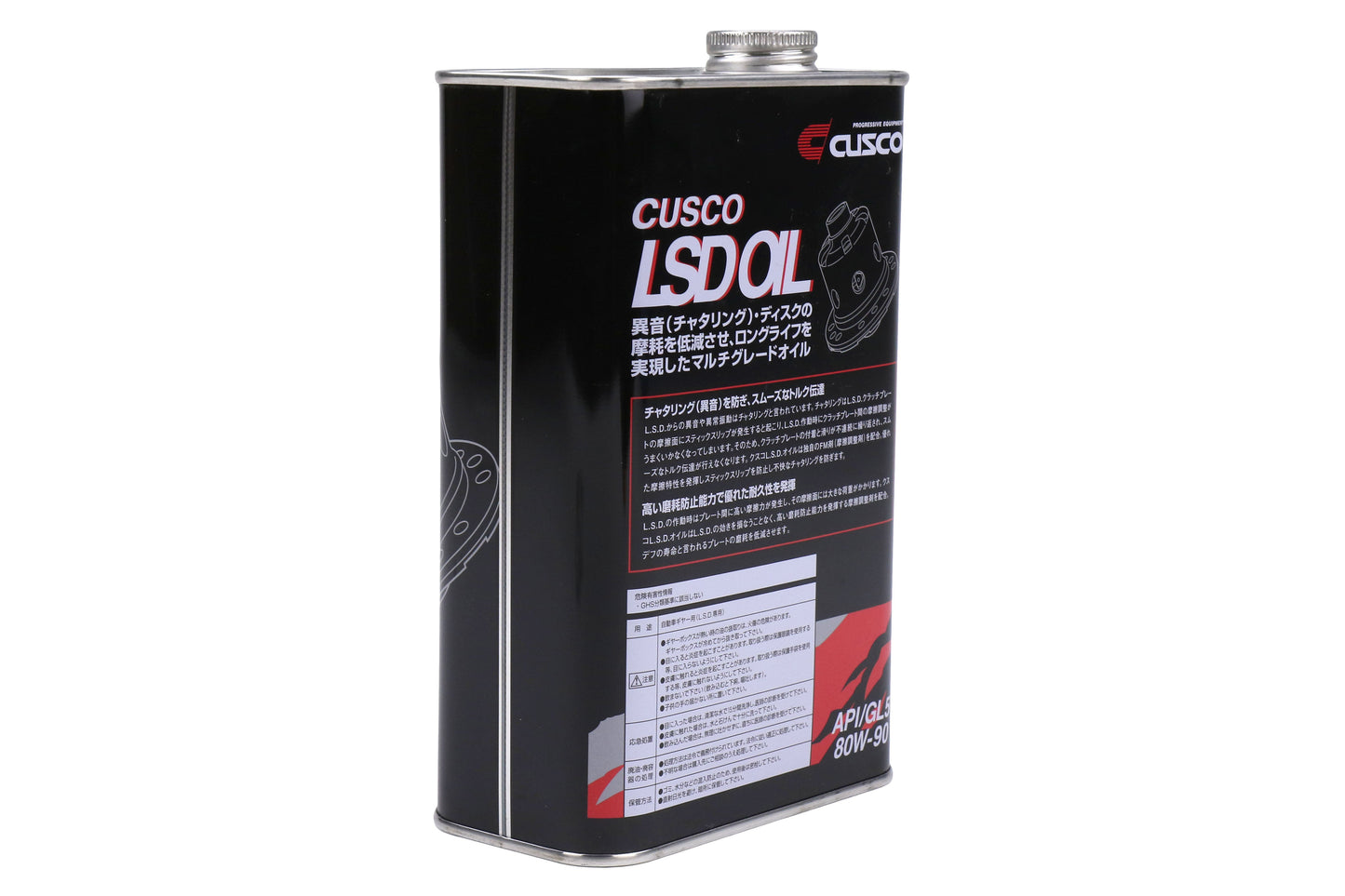 Cusco LSD Oil 80W90 1 L - Universal
