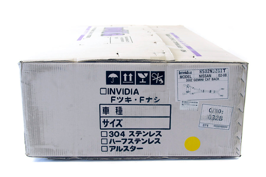 Invidia Gemini Cat Back Exhaust - Titanium Tips - 2003-2009 Nissan 350Z