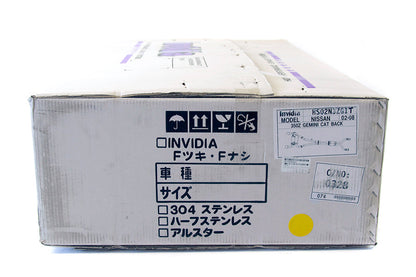 Invidia Gemini Cat Back Exhaust - Titanium Tips - 2003-2009 Nissan 350Z