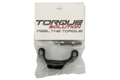 Torque Solution Shifter Gate Stop - 2015-2021 Subaru WRX