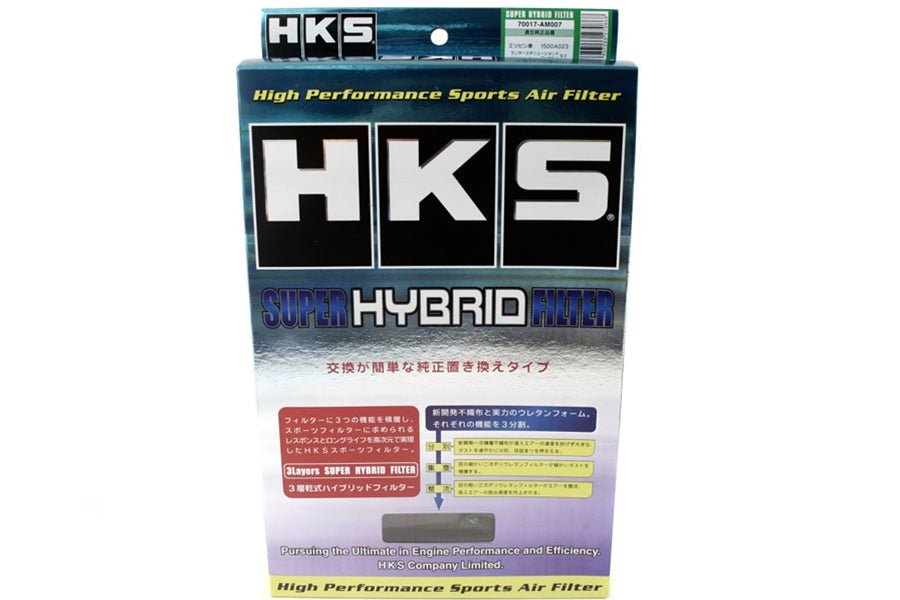 HKS Air Intake Premium Suction Kit - 2008-2015 Mitsubishi Evo X
