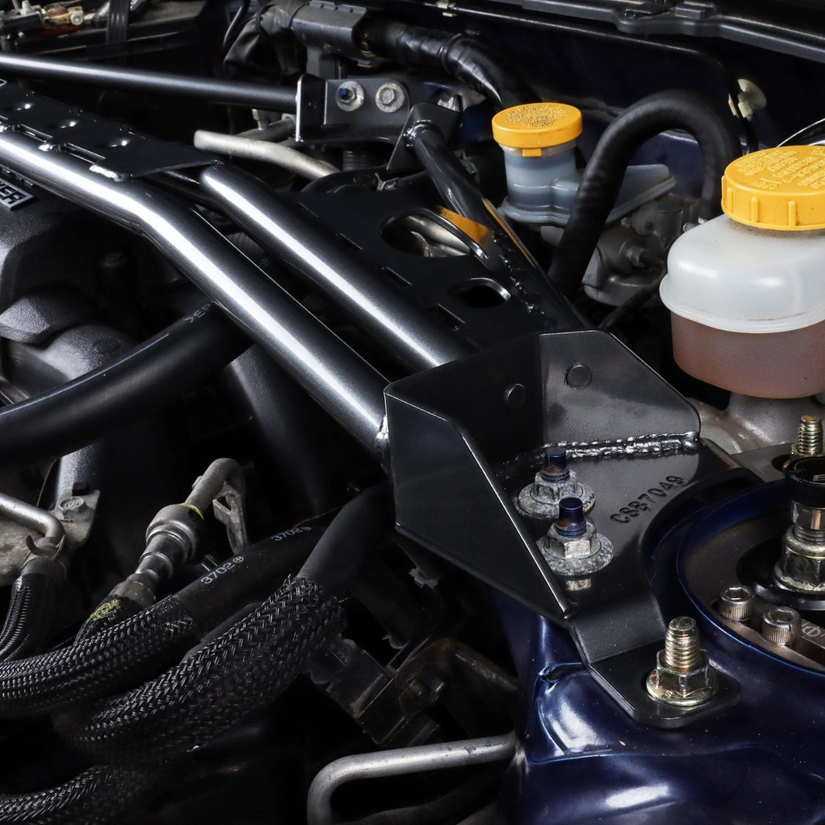 DC Sports GR86 / BRZ Front Strut Bar