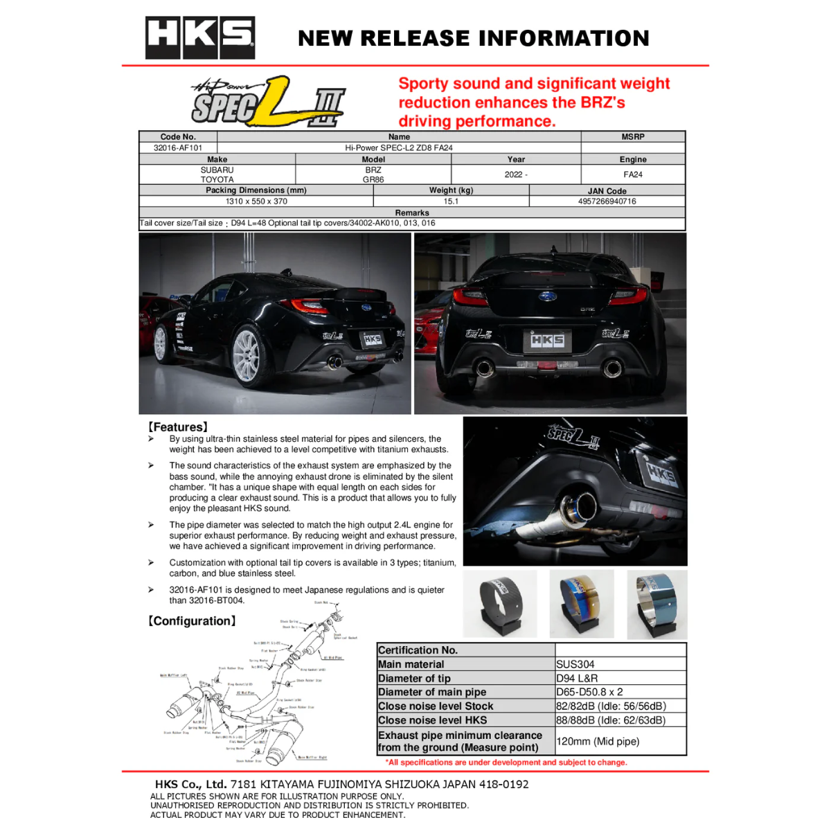 HKS GR86 / BRZ Hi-Power SPEC-L2 Exhaust System