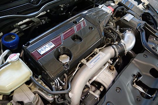 HKS Honda Civic Type R (FL5/FK8) Dry Carbon Fiber Engine Cover (70026-AH013)