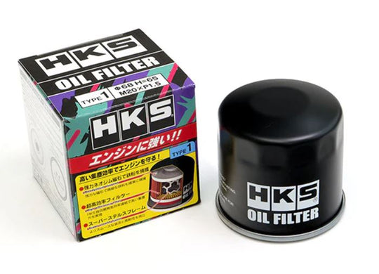HKS OIL FILTER2 65-H50 UNF TYPE 5 (52009-AK015)