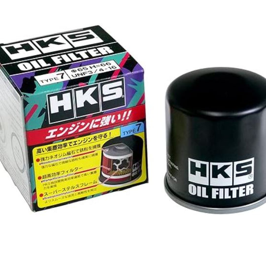 HKS OIL FILTER2 65-H67 UNF TYPE7 (52009-AK017)