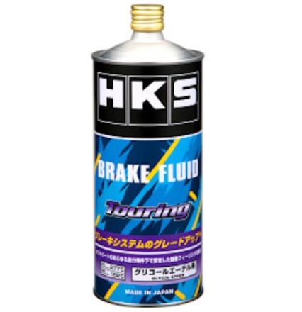 HKS Touring Brake Fluid (**MOQ 12**) (52003-AK004)
