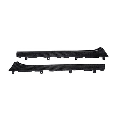 Seibon Carbon Fiber Door Sills - 2009-2010 Nissan GT-R