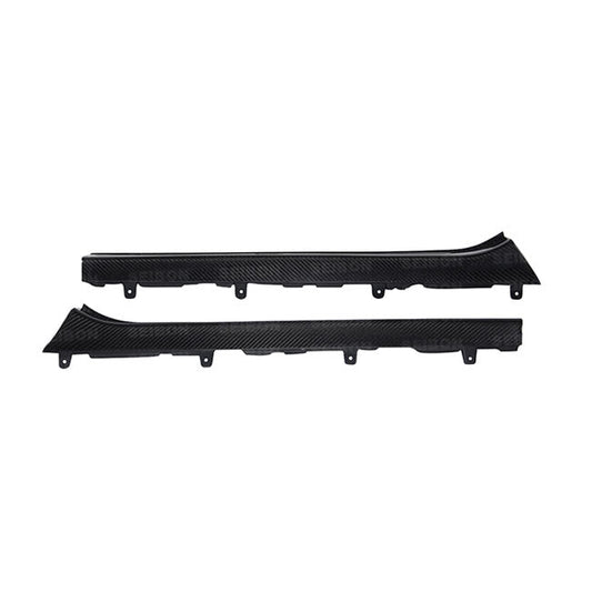 Seibon Carbon Fiber Door Sills - 2009-2010 Nissan GT-R