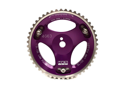 HKS Adjustable Cam Gear - 2003-2005 Mitsubishi Evo 8