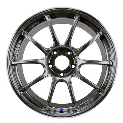 Advan RZII 17x9.0 "+45 5-114.3 Racing Hyper Black Wheel