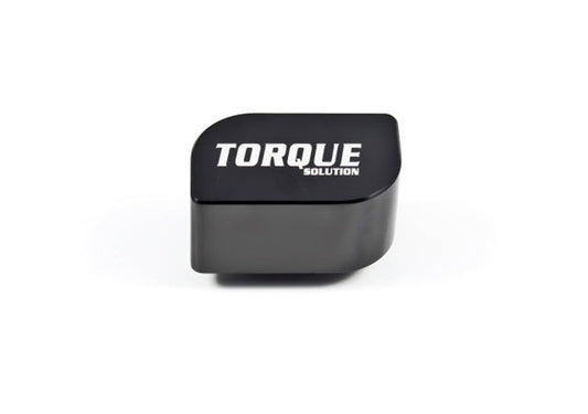 Torque Solution Short Shift Weight - 2007-2009 Mazda 3