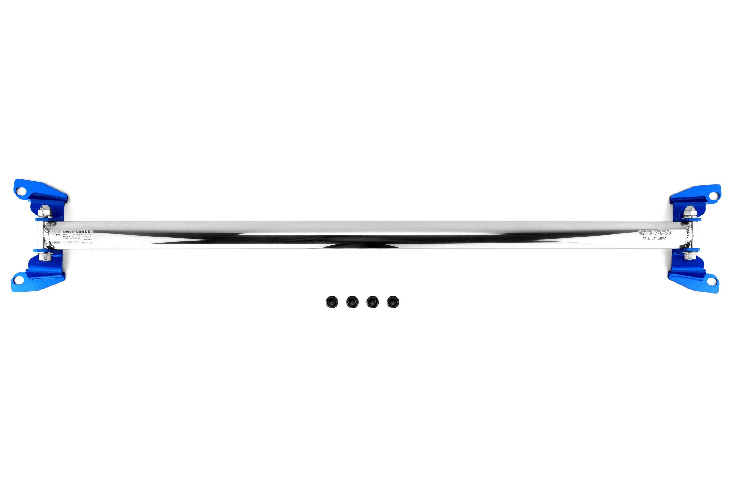 Cusco Rear Strut Tower Bar Type OS - 2015-2021 Subaru WRX/STI