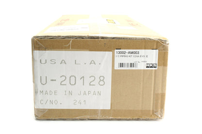 HKS Hard Intercooler Pipe Kit  - 2008-2015 Mitsubishi Evo X