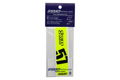 Gram Lights 57DR / 57CR Spoke Sticker Yellow - Universal