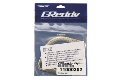 GReddy 70mm 2 Bolt Exhaust Gasket - Universal