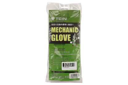 Tein Mechanic Gloves X-Large - Universal