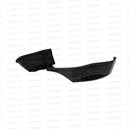 Seibon Carbon Fiber SR Style Rear Lip - 2009-2010 Nissan 370Z