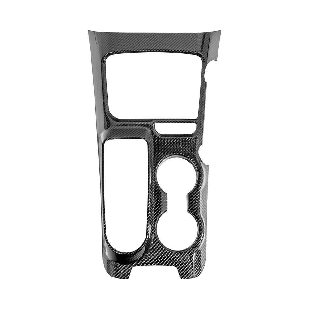 2021-Up Ford Bronco Gear Shift Panel Trim Cover