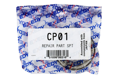 Exedy Bearing Cage and Retainer Ring - Universal