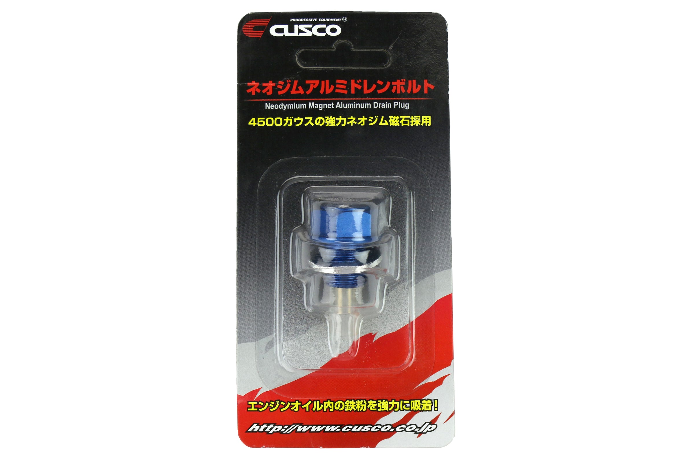 Cusco Oil Drain Plug M14x1.5 - Universal
