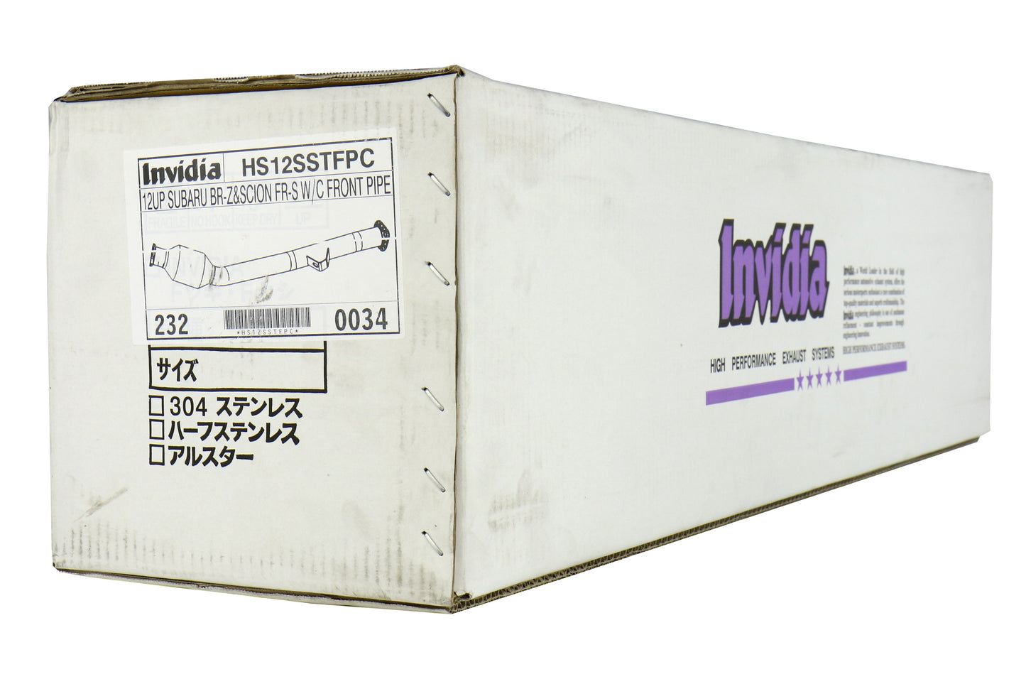 Invidia Catted Test Pipe - 2013-2020 Scion FR-S / Subaru BRZ / Toyota 86