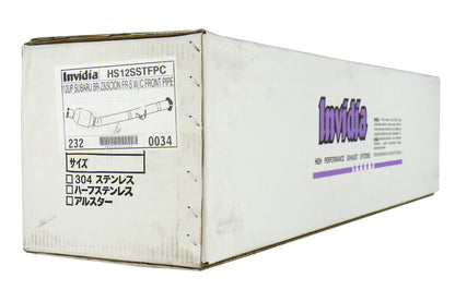 Invidia Catted Test Pipe - 2013-2020 Scion FR-S / Subaru BRZ / Toyota 86