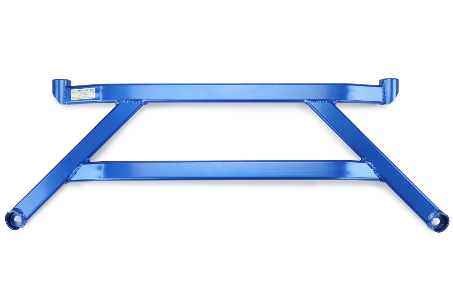 Cusco Lower Brace II - 1993-2001 Subaru WRX/STI JDM ONLY