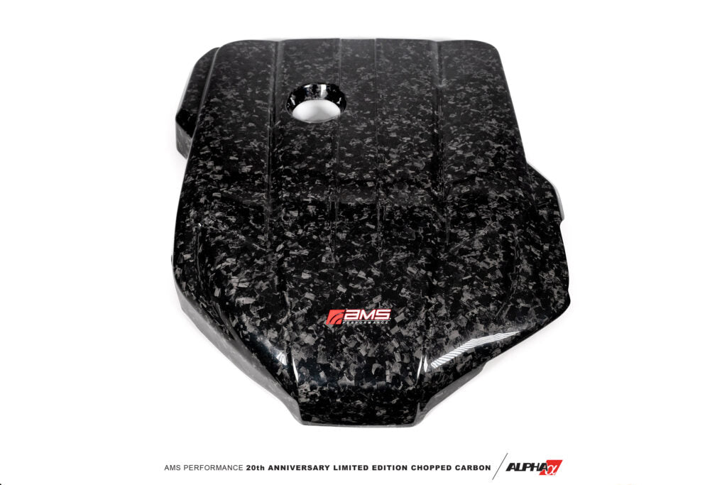 AMS Performance Chopped Carbon Fiber Engine Cover – 20th Anniversary Limited Edition - 2020-2024 Toyota Supra