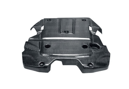 Seibon Carbon Fiber Engine Cover - 2007-2008 Nissan 350Z