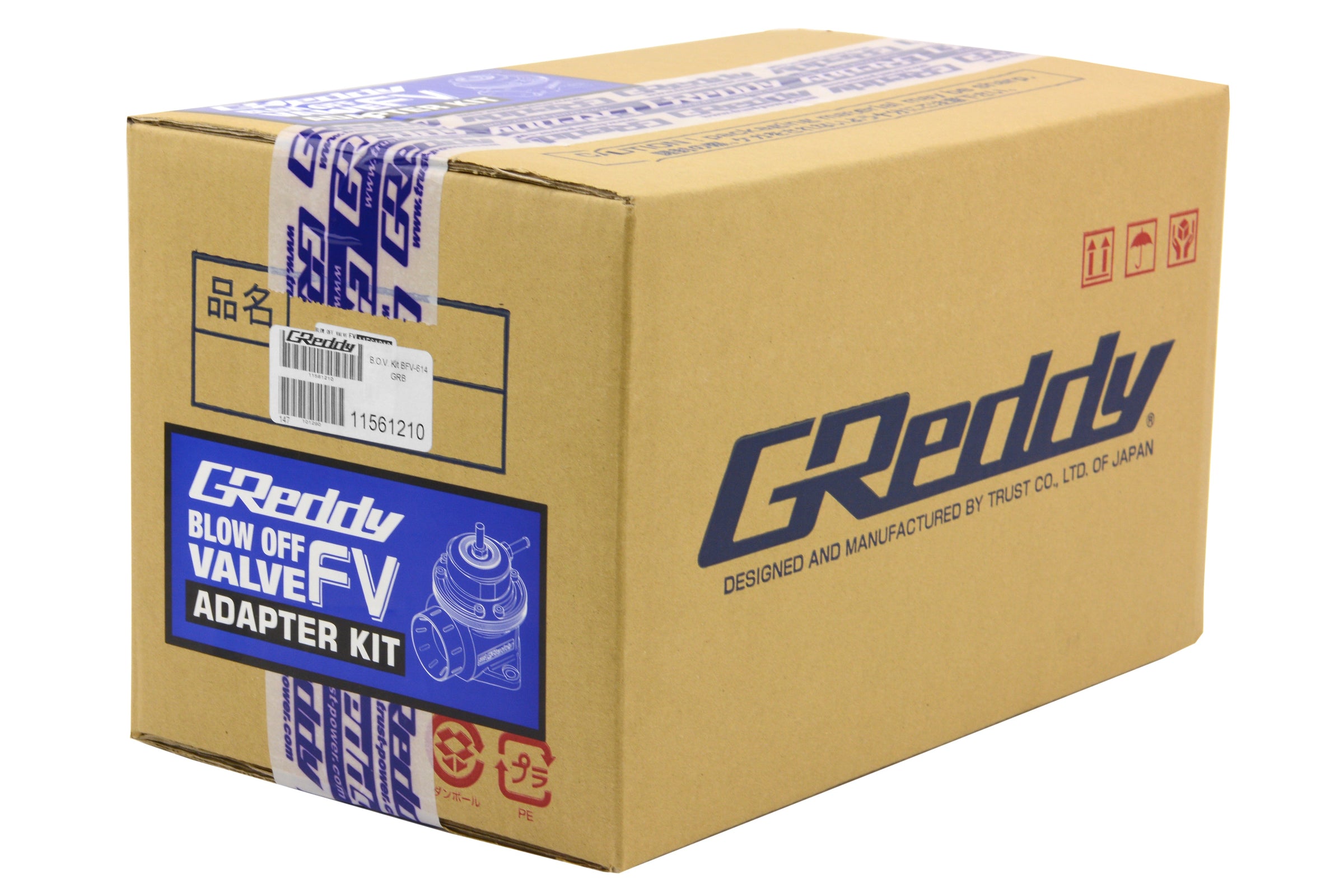GReddy Blow Off FV2 2004-2021 Subaru STI / 2002-2007 WRX