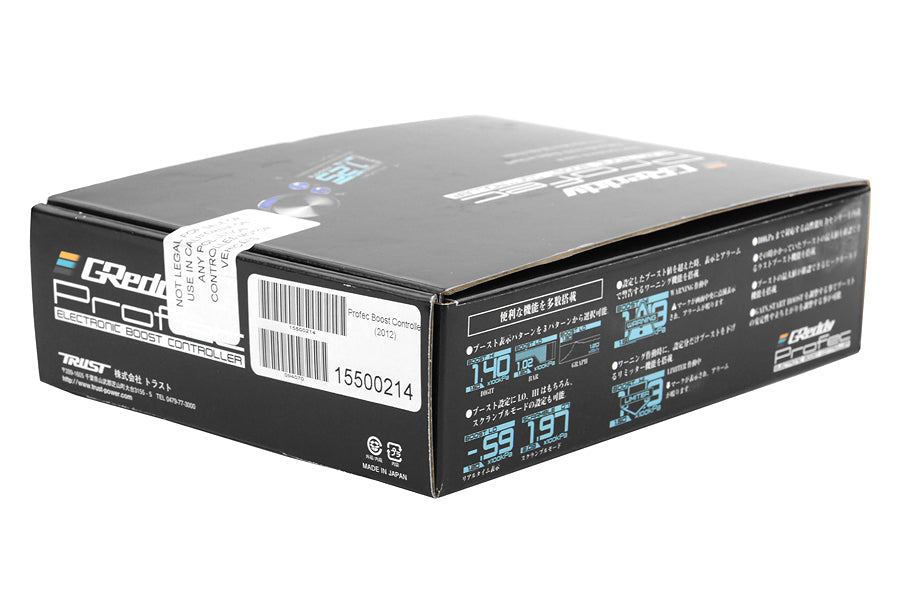 GReddy Profec Boost Controller - Universal