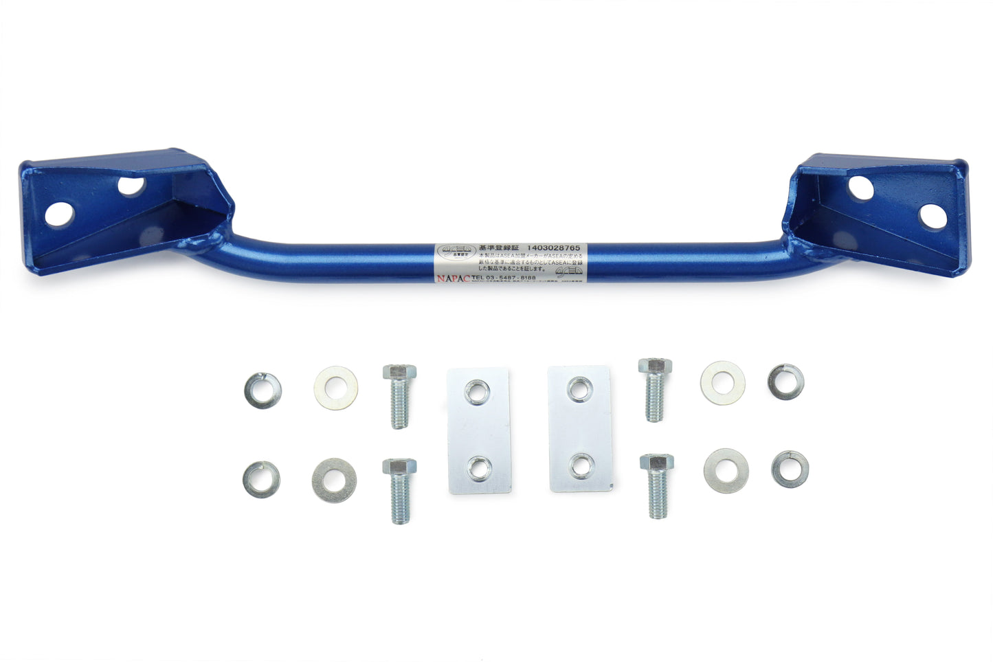 Cusco Type I Lower Subframe Brace Rear - 1993-2001 Subaru Impreza