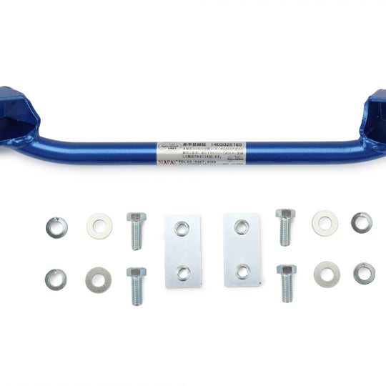 Cusco Type I Lower Subframe Brace Rear - 1993-2001 Subaru Impreza