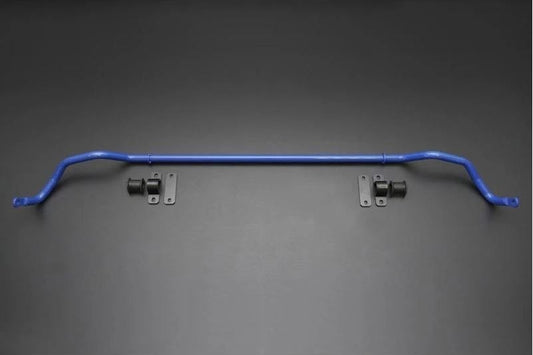 Cusco 28mm Front Sway Bar - 2020-2024 Toyota Supra