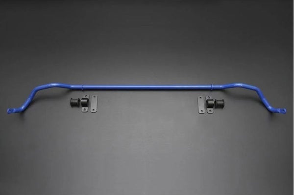 Cusco 28mm Front Sway Bar - 2020-2024 Toyota Supra A90 | 1C2311A28