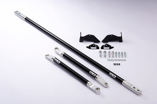 HKS Carbon Brace Rear Set - 2020-2024 Toyota Supra