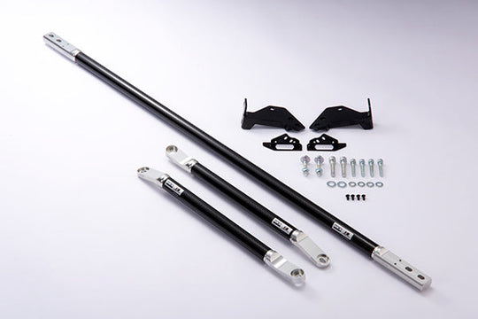 HKS Carbon Brace Rear Set - 2020-2024 Toyota Supra