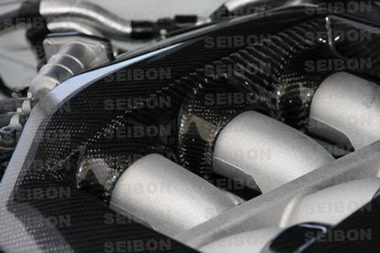 Seibon Carbon Fiber Engine Cover - 2009-2011 Nissan GT-R