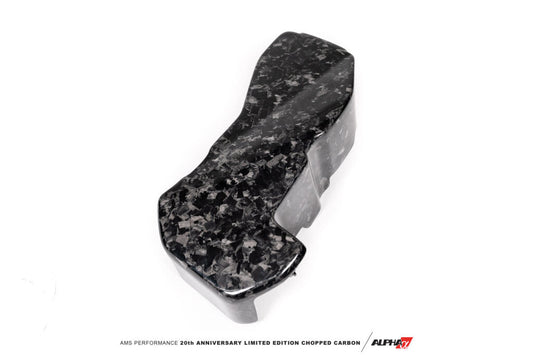 AMS PERFORMANCE CHOPPED CARBON FIBER ECU COVER - 20TH ANNIVERSARY LIMITED EDITION - 2020-2024 Toyota Supra