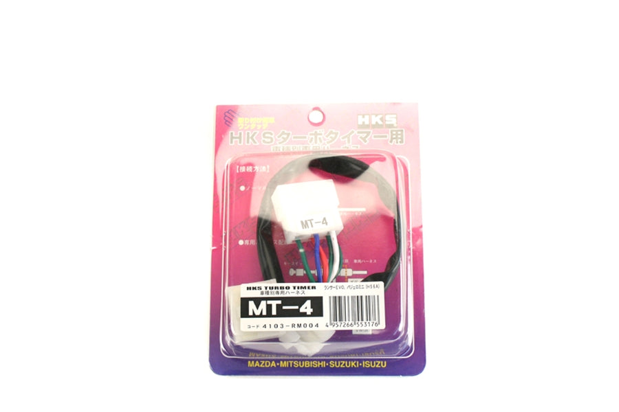 HKS Turbo Timer Harness  - 2003-2006 Mitsubishi Evo 8/9
